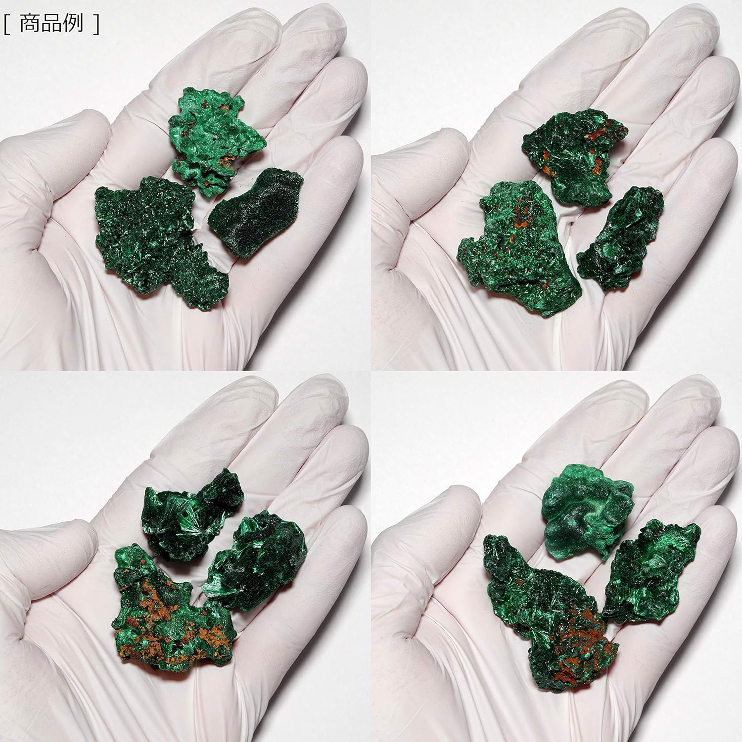 ☆特選一連☆心身の癒しに優れた石♡【天然マラカイト『孔雀石